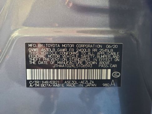 Used 2020 Lexus IS 300 w/ Accessory Package 2 RWD image 25