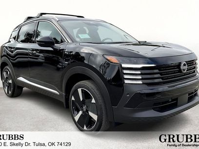 New 2026 Nissan Kicks SR