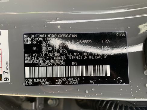 Certified 2026 Lexus GX 550 w/ Accessory Package (ZB) AWD/4WD image 36