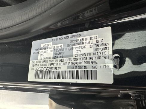 Used 2015 MAZDA CX-5 Sport FWD image 16
