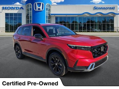 Used 2026 Honda CR-V Sport Touring image 1