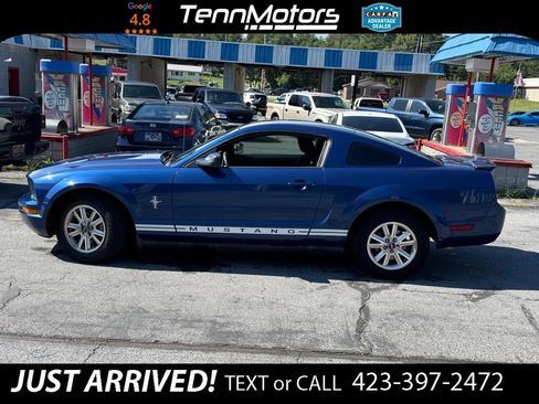 Used 2007 Ford Mustang Coupe RWD image 8