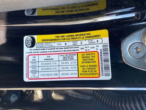 Used 2023 Ford Explorer XLT image 26