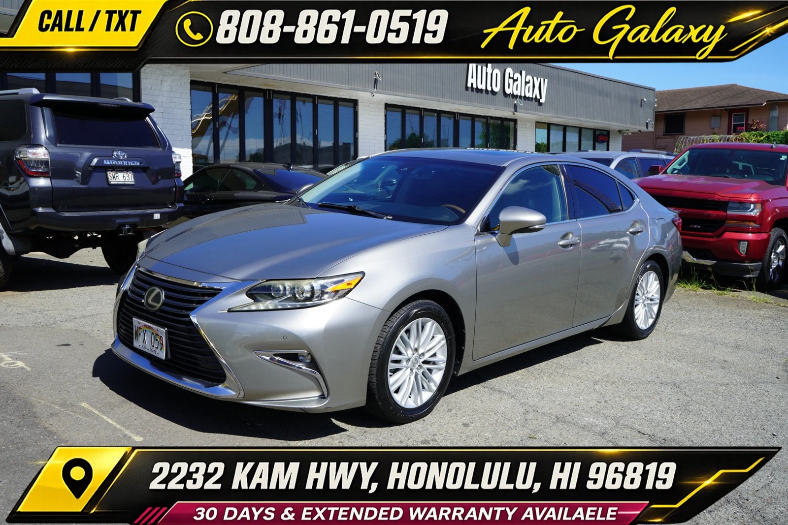 Used 2016 Lexus ES 350 FWD image 1