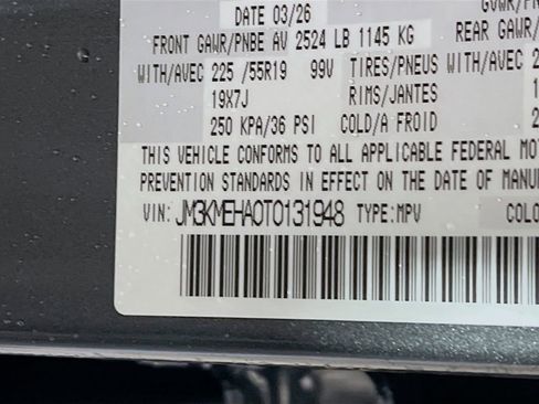 New 2026 MAZDA CX-5 2.5 S w/ Premium Plus Package image 25