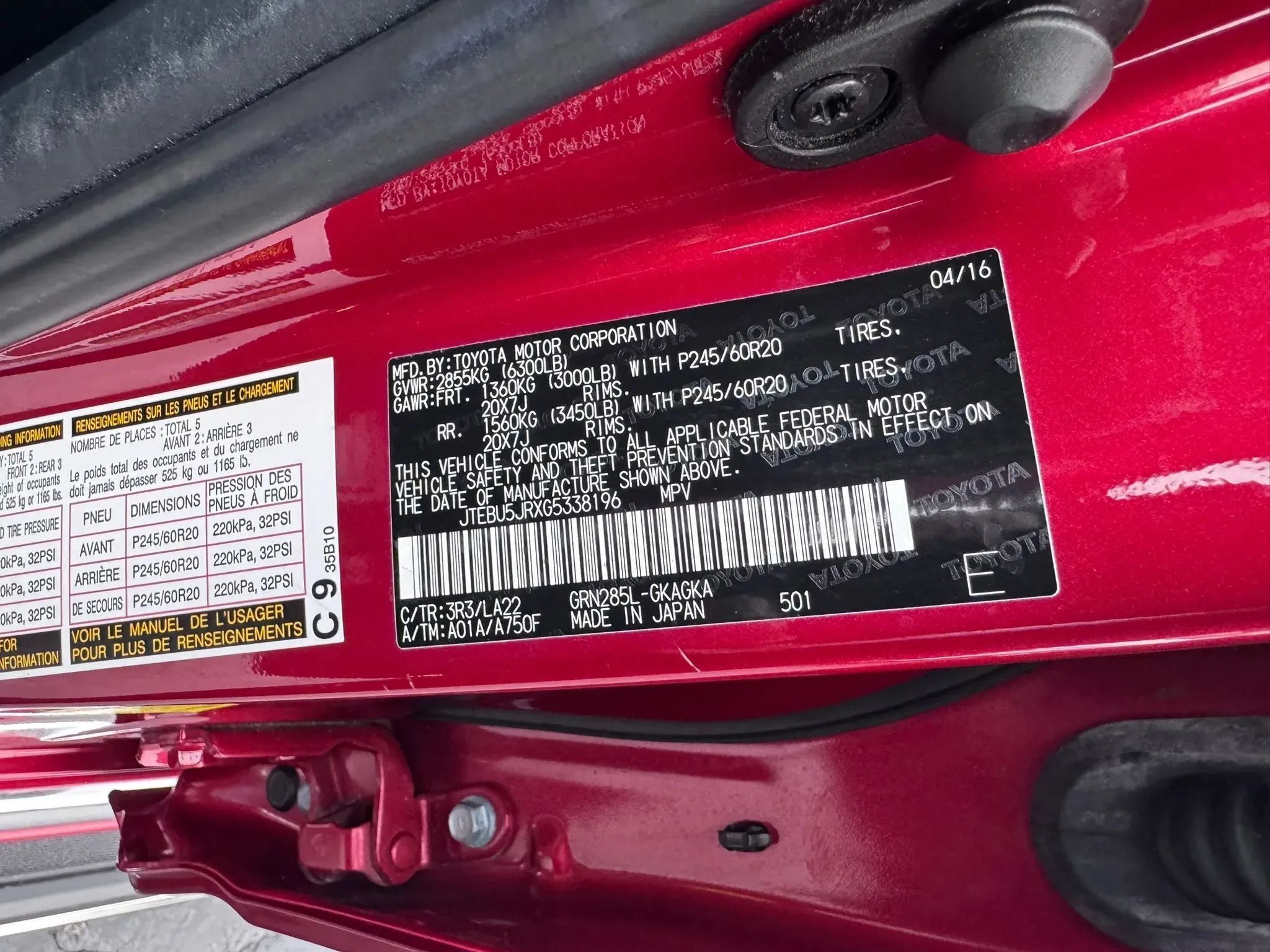 Used 2016 Toyota 4Runner Limited AWD/4WD image 33