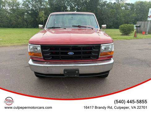 Used 1993 Ford F150 4x4 Regular Cab image 1