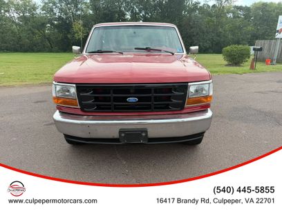 Used 1993 Ford F150 4x4 Regular Cab
