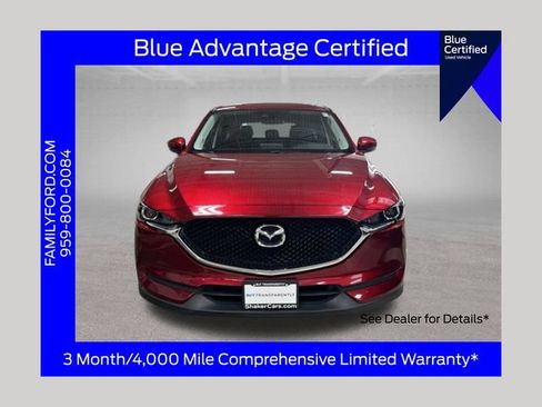 Used 2017 MAZDA CX-5 Touring AWD/4WD image 1