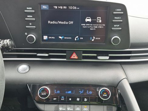 Used 2025 Hyundai Elantra Hybrid FWD image 10