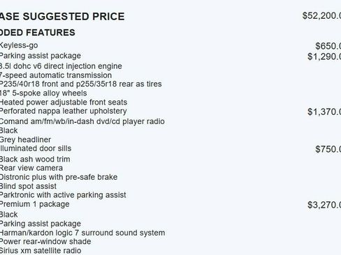 Used 2014 Mercedes-Benz E 350 Coupe image 15
