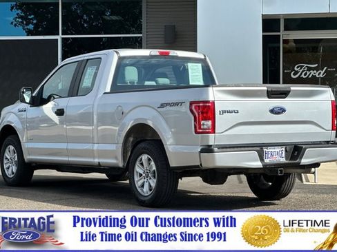 Used 2015 Ford F150 XL w/ Equipment Group 101A Mid RWD image 6