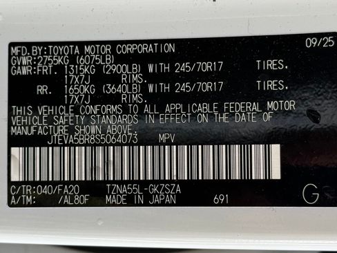 Used 2025 Toyota 4Runner SR5 AWD/4WD image 29