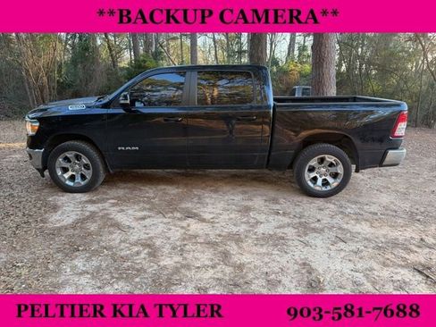 Used 2022 RAM 1500 Lone Star image 8