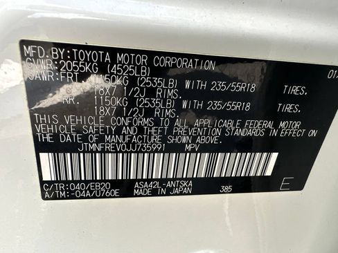 Used 2018 Toyota RAV4 SE w/ Power Extra Value Package FWD image 18