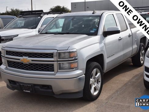 Used 2015 Chevrolet Silverado 1500 LS image 1