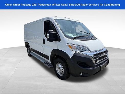 Used 2025 RAM ProMaster 2500 w/ U-Haul Equipment Group FWD image 1
