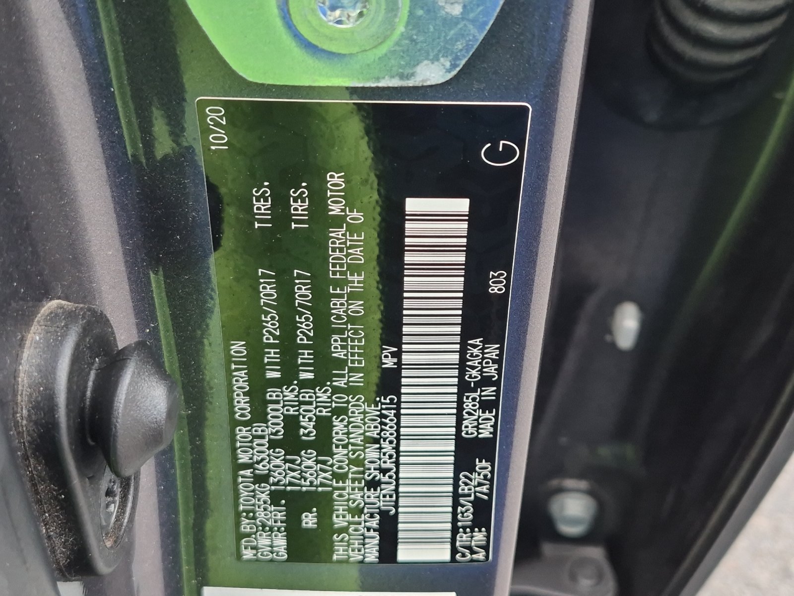 Used 2021 Toyota 4Runner SR5 Premium w/ Moonroof Package AWD/4WD image 28