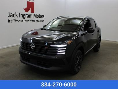 New 2026 Nissan Kicks SR