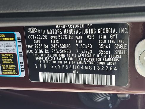 Used 2021 Kia Telluride SX w/ Towing Package FWD image 34