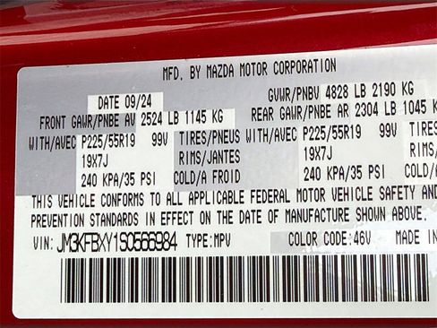 Used 2025 MAZDA CX-5 Signature image 38