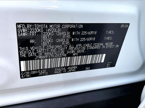 Certified 2024 Toyota RAV4 XLE Premium w/ Weather Package AWD/4WD image 34