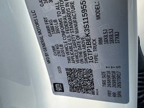 Used 2025 GMC Canyon Elevation RWD image 8
