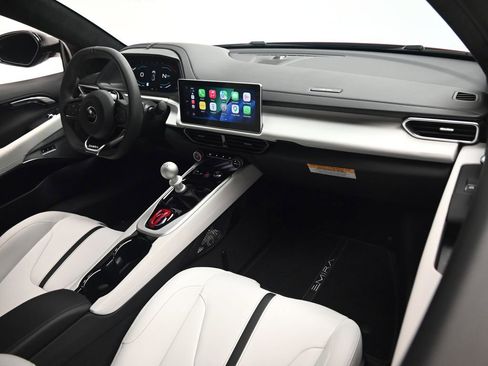 New 2026 Lotus Emira image 15