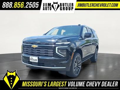 New 2026 Chevrolet Tahoe High Country