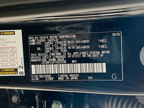 New 2026 Toyota Land Cruiser image 21