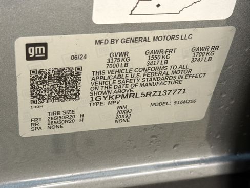 Used 2024 Cadillac Lyriq Tech AWD/4WD image 24