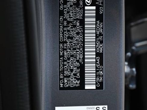 New 2026 Lexus ES 350e w/ Convenience Package FWD image 23