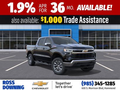 New 2026 Chevrolet Silverado 1500 LT w/ All Star Edition Plus