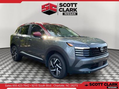 Used 2026 Nissan Kicks SV
