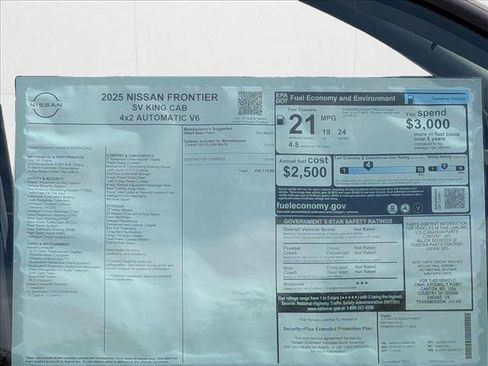New 2025 Nissan Frontier SV image 15