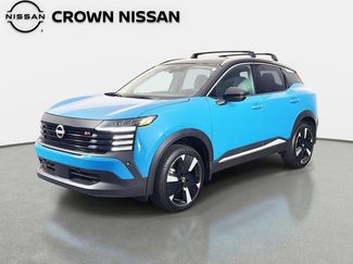 Certified 2026 Nissan Kicks SR w/ SR Premium Package FWD video 1