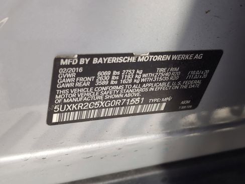 Used 2016 BMW X5 sDrive35i image 19