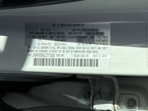 Used 2020 MAZDA CX-5 Touring AWD/4WD image 22