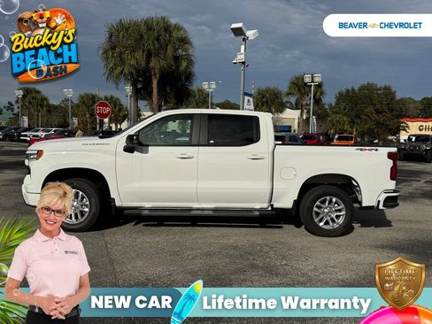New 2025 Chevrolet Silverado 1500 RST w/ Max Trailering Package AWD/4WD image 5