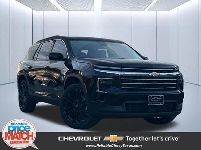 New 2026 Chevrolet Traverse LT w/ Driver Confidence Package