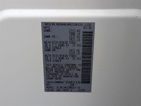 Used 2016 INFINITI QX60 AWD w/ Premium Plus Package image 38