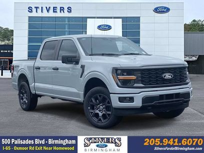 New 2026 Ford F150 STX