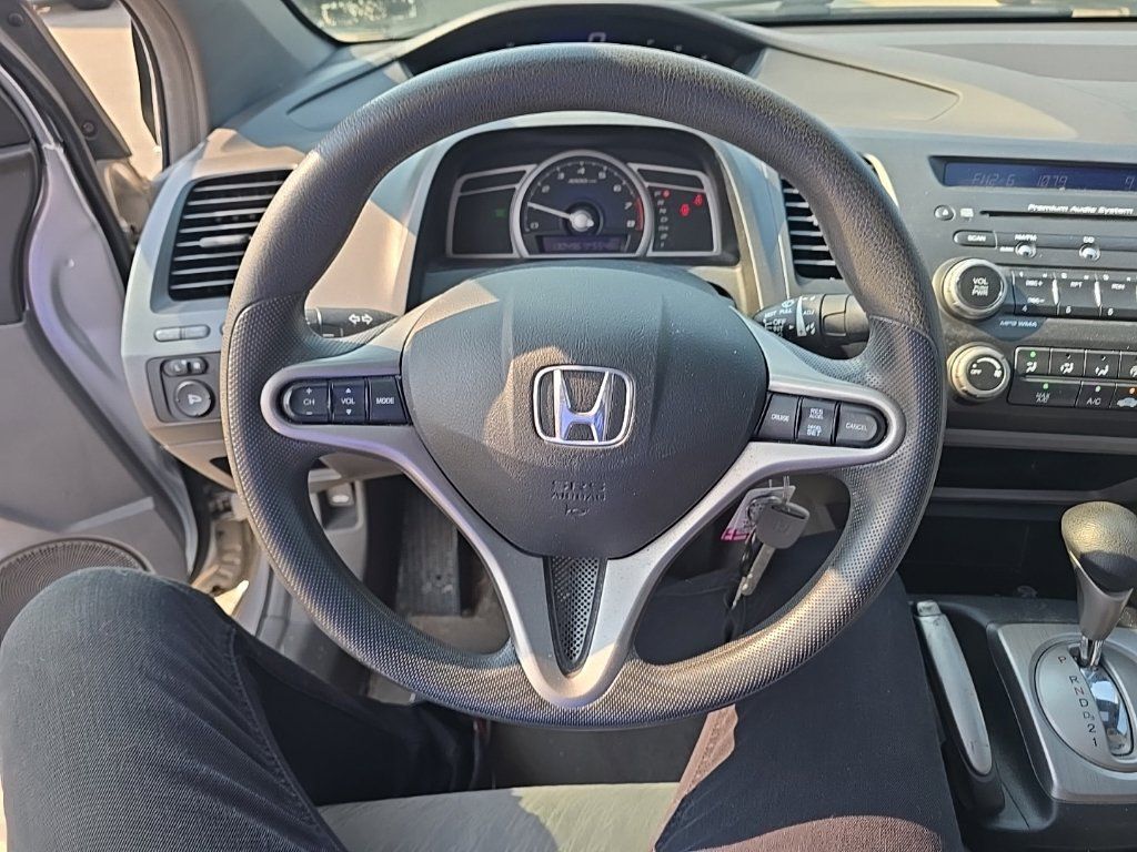 Used 2008 Honda Civic EX image 13