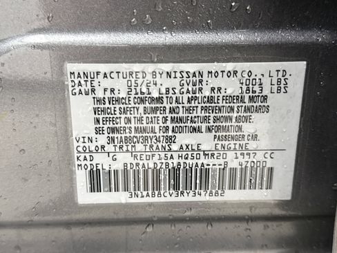 Used 2024 Nissan Sentra SV w/ All-Weather Package image 23