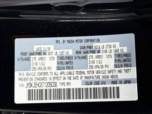 New 2026 MAZDA CX-70 3.3 Turbo S w/ Premium Plus image 44