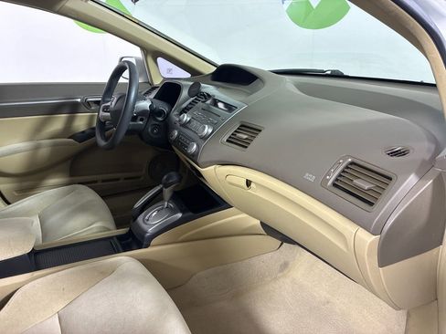 Used 2006 Honda Civic EX image 25