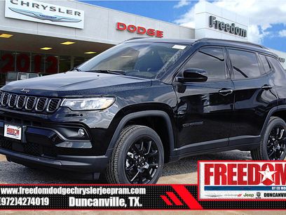 New 2026 Jeep Compass Latitude