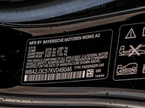 Used 2019 BMW 230i xDrive Coupe w/ Convenience Package image 48