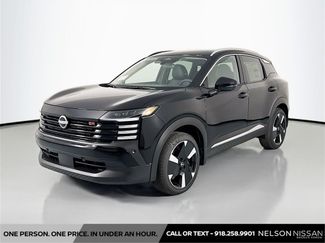 New 2025 Nissan Kicks SR w/ SR Premium Package video 1