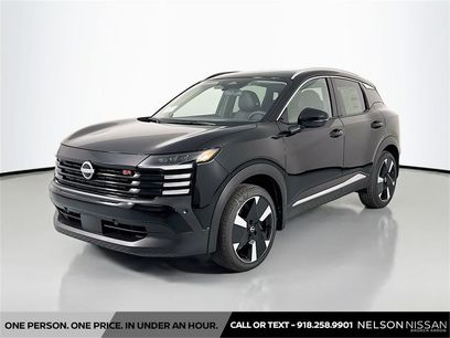 New 2025 Nissan Kicks SR w/ SR Premium Package